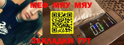 кокаин премиум Малгобек
