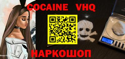 ПСИЛОЦИБИНОВЫЕ ГРИБЫ Мариинск