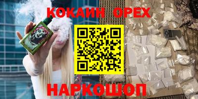 первитин Малоярославец