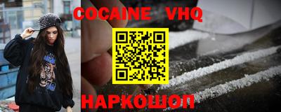 первитин Малоярославец