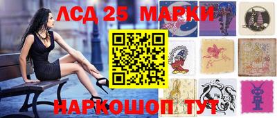 кокаин премиум Малгобек