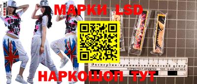 ПСИЛОЦИБИНОВЫЕ ГРИБЫ Мариинск