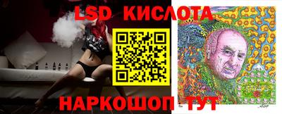 первитин Малоярославец
