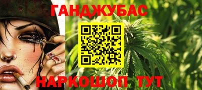 ПСИЛОЦИБИНОВЫЕ ГРИБЫ Мариинск