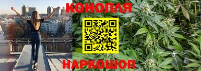кокаин премиум Малгобек