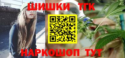 первитин Малоярославец