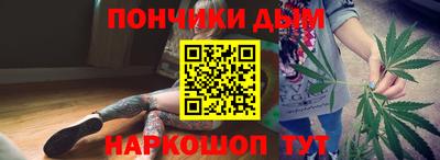 кокаин премиум Малгобек