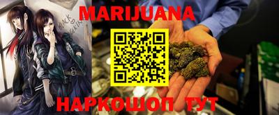 ПСИЛОЦИБИНОВЫЕ ГРИБЫ Мариинск