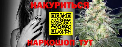 первитин Малоярославец