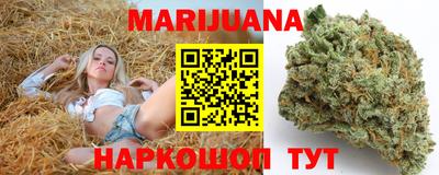 кокаин премиум Малгобек