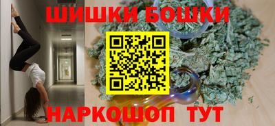 кокаин премиум Малгобек