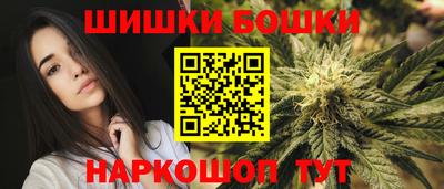 первитин Малоярославец