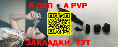 первитин Малоярославец
