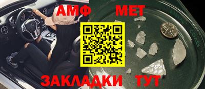 ПСИЛОЦИБИНОВЫЕ ГРИБЫ Мариинск