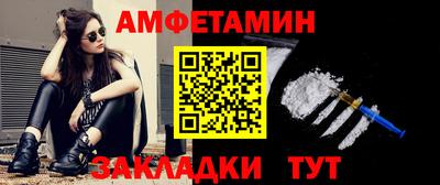 кокаин премиум Малгобек