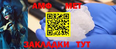 кокаин премиум Малгобек
