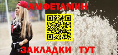 ПСИЛОЦИБИНОВЫЕ ГРИБЫ Мариинск