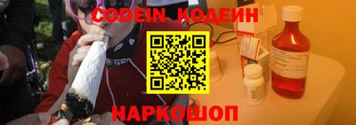 первитин Малоярославец