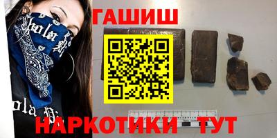 кокаин премиум Малгобек