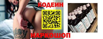 первитин Малоярославец