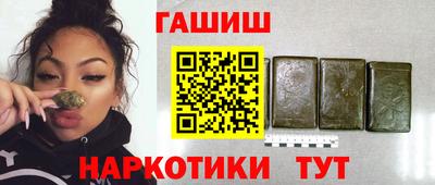 первитин Малоярославец