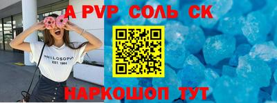 кокаин премиум Малгобек
