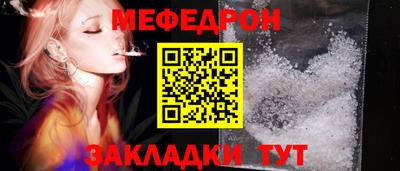 ПСИЛОЦИБИНОВЫЕ ГРИБЫ Мариинск