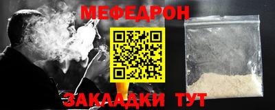 кокаин премиум Малгобек